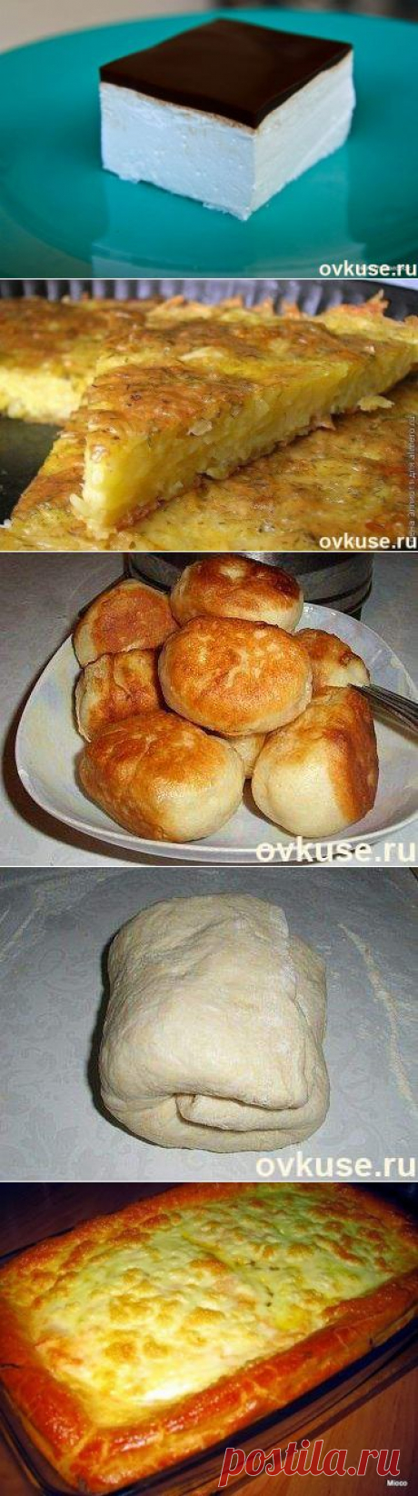 &quot;С миру по нитке&quot;! ;) - Простые рецепты Овкусе.ру