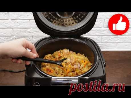 Вкуснейший Плов за минуты в мультиварке! Вкусный домашний рассыпчатый плов на ужин!