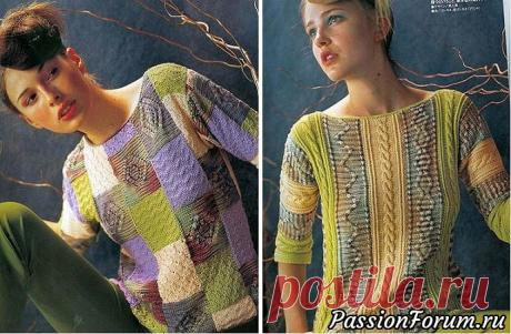 Мода на холодное время года.