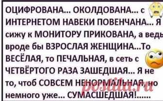 Немного теплоты в ленту ...