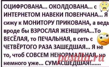Немного теплоты в ленту ...