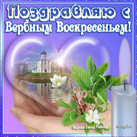 Мой Мир@Mail.Ru