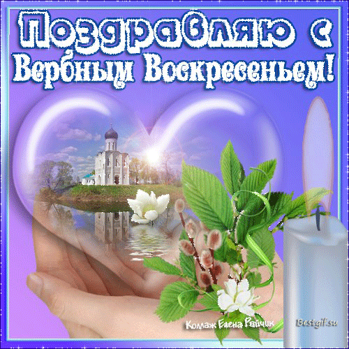 Мой Мир@Mail.Ru