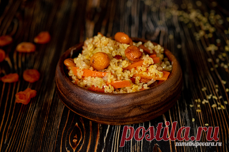 Плов из булгура с курагой | Простые кулинарные рецепты с фотографиями