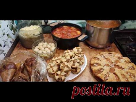 Наготовила !!! Меню на 2 - 3 дня !!! / Delicious menu for 2-3 days!!!