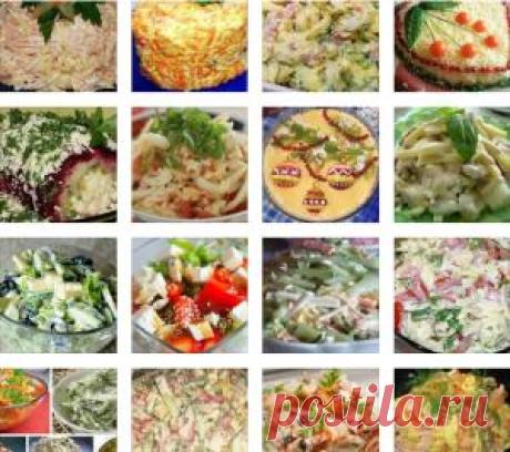 РЕЦЕПТЫ » Салат с сыром