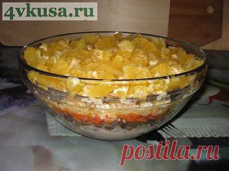 Салат &quot;Французская любовница&quot;. Фоторецепт. | 4vkusa.ru