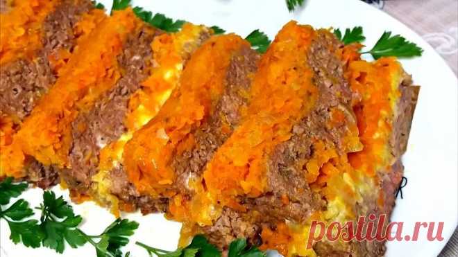 Все в Восторге, Как же Это ВКУСНО! 
