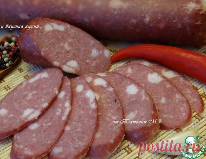 Колбаса домашняя 
