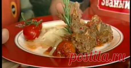 Чилиндрон де карнеро Вкусно! Сытно! Изысканно! Пробуйте, не пожалеете!