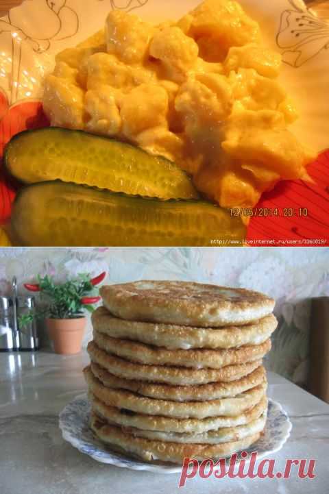 картофель | Записи с меткой картофель | Смолька