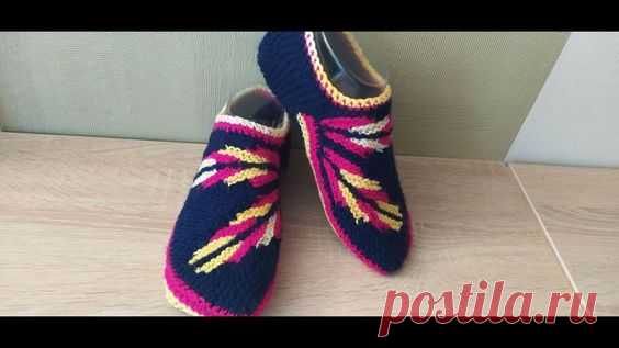 Тапочки красивущие . Авторская модель. Sehr schöne Designer Hausschuhe