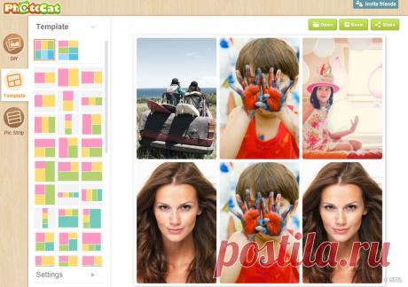 Создать коллаж онлайн | PixelOnline.ru