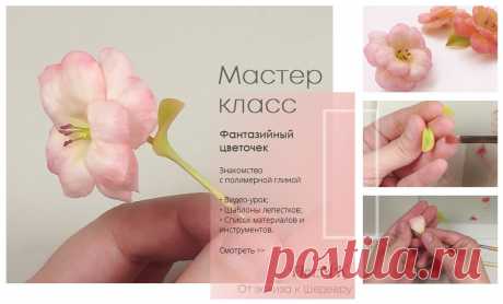 Получить урок можно по ссылке: https://vk.cc/75vPLR
