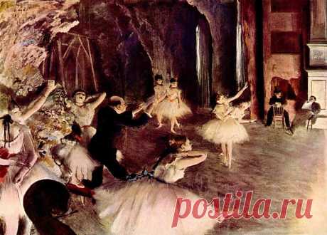 Эдгар Дега (1834-1917). Коллекция картин. / Эпоха возрождения