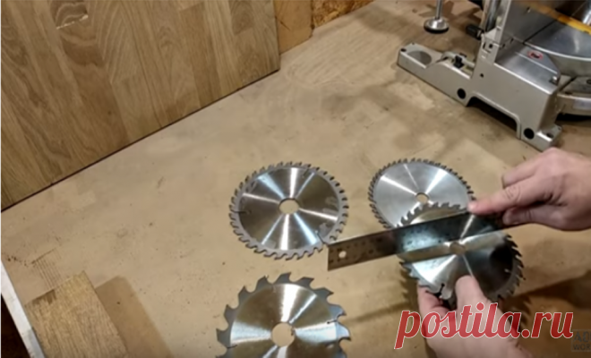 Особенности выбора пильного диска для циркулярной пилы | | Для тех, кто любит работать с деревом