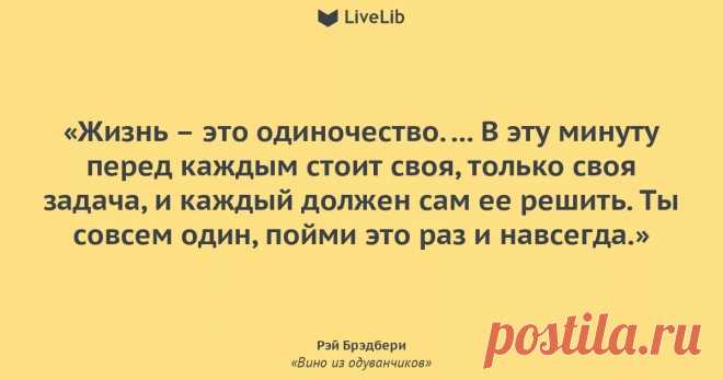 вдвоем лучше нежели одному: 8 тыс изображений найдено в Яндекс.Картинках