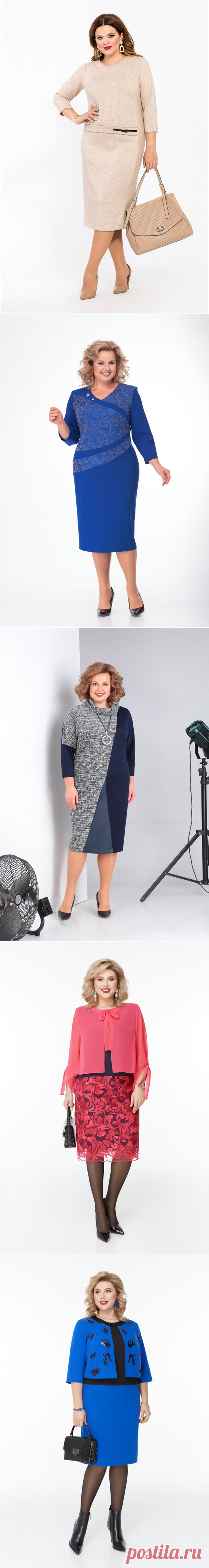 Элегантные платья