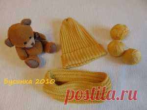 Описание шапки Тыковка. | Иринин дом