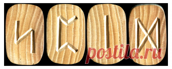 Спид Спид...