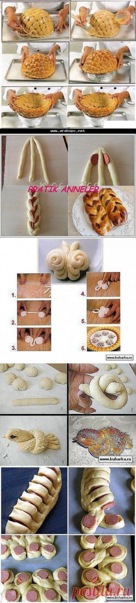 Одноклассники