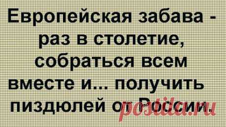 (12) Одноклассники