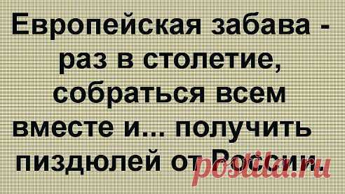 (12) Одноклассники