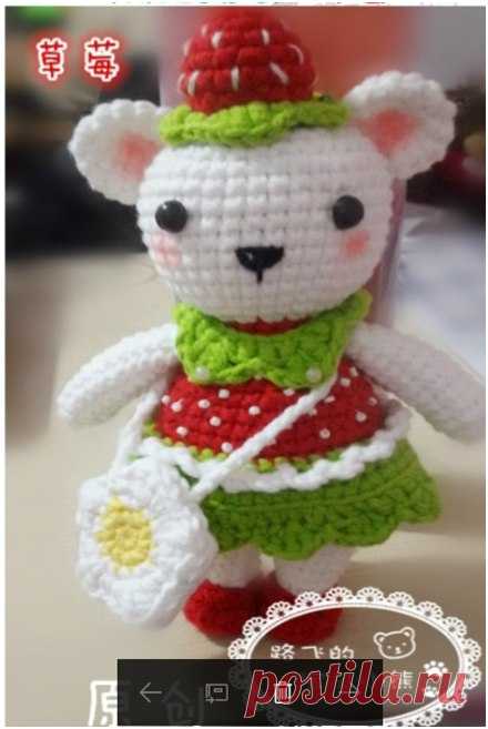 Маргарита Ганоль