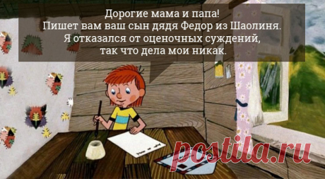 Философские анекдоты о главных вопросах жизни