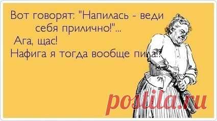 Фотографии на стене сообщества | 32 779 фотографий