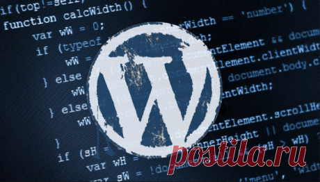 Шаблон для WordPress - паблик или платный премиум?