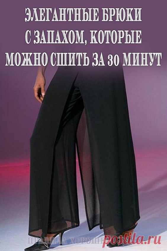 (469) Pinterest