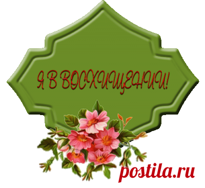 Мои работы.Туника