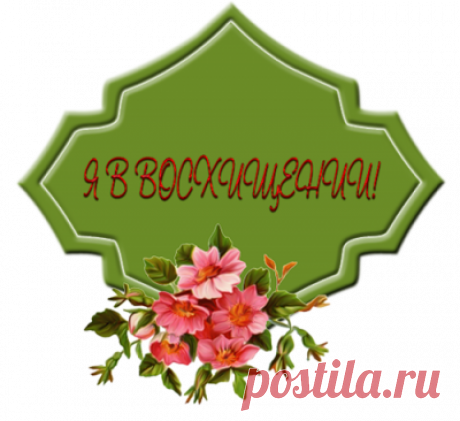 Мои работы.Туника