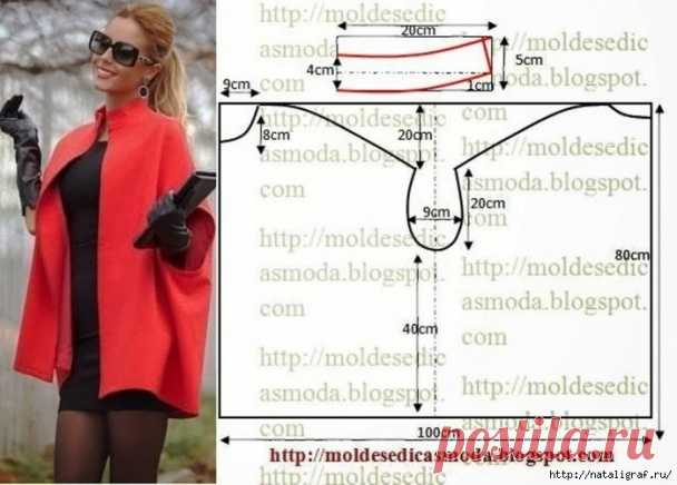 Просто о главном: осенью будет тепло! — Сделай сам, идеи для творчества - DIY Ideas