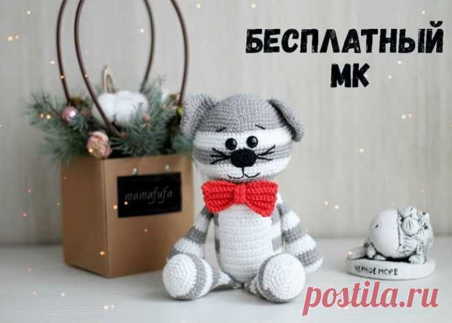 Котик в полоску