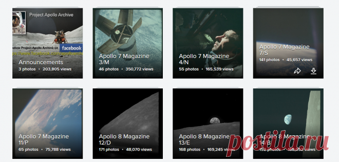 Много фоток Луны из миссии Apollo / 
Project Apollo Archive’s albums