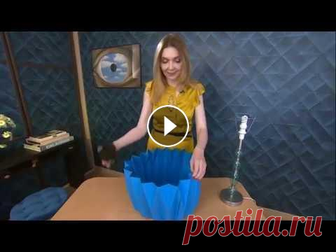 Диана Балашова мастер класс Абажур Диана Балашова мастер класс Абажур...
