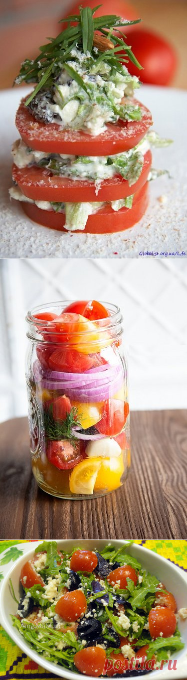 55 карточек в коллекции «Салаты с помидорами» пользователя «Sersey111» в Яндекс.Коллекциях