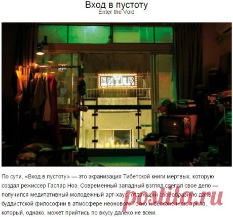 Мозговой Штурм