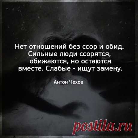 35 потрясающих цитат в картинках, которые стоят внимания - KakZachem.ru