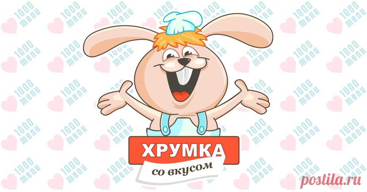 Взаимозаменяемость дрожжей и расчёт количества.