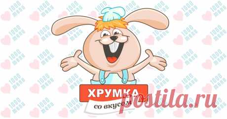 Во время жарки сливочное масло не будет темнеть... - 1000.menu Во время жарки сливочное масло не будет темнеть...: отзывы хозяек