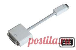 Сведения о видеоадаптерах и кабелях Apple - Служба поддержки Apple