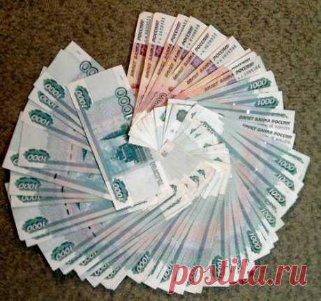 Заговоры денежного круга.... | Познавательный сайт ,,1000 мелочей&quot;