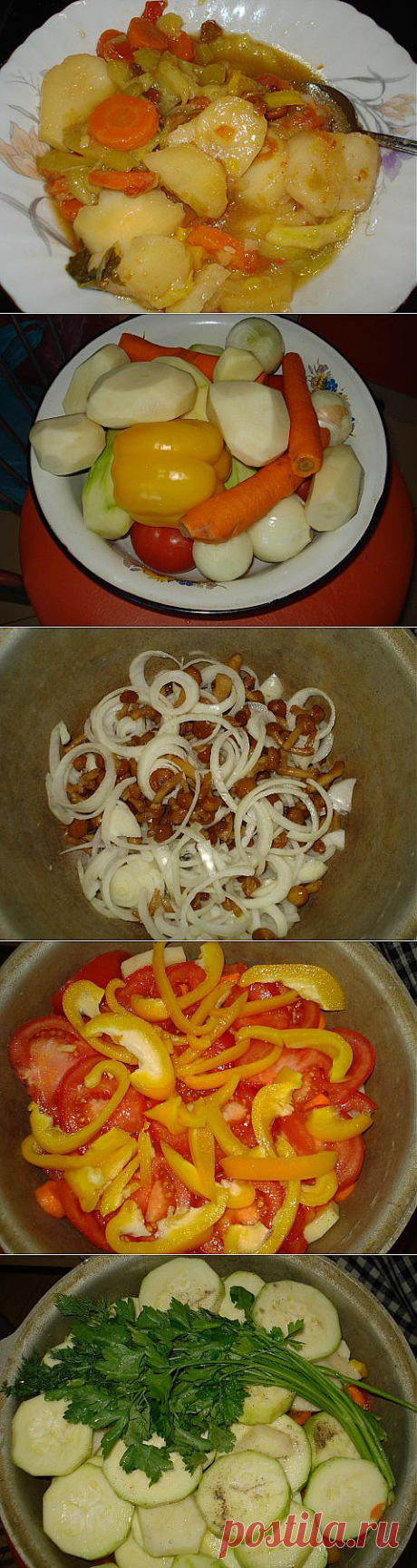 Как бы &quot;дымляма&quot; - постный вариант. &quot;Днюха&quot; | БУДЕТ ВКУСНО!
