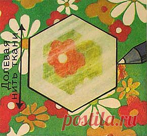 Рукоделие, пэчворк, лоскутное шитьё, шивание лоскутков