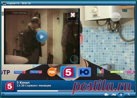 Программа для онлайн ТВ на компьютере: Инструкция по выбору и установке