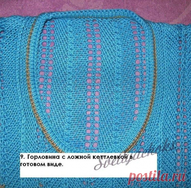 Секреты вязания — Сделай сам, идеи для творчества - DIY Ideas