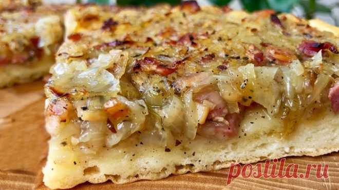 Zwiebelkuchen — знаменитый открытый луковый пирог немецкой кухни 
Этот пирог традиционно готовят во многих регионах Германии и некоторых кантонах Швейцарии. Как правило, такая выпечка подается по большим праздникам.
В зависимости от местности его выпекают из дрожже…